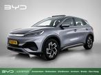 BYD ATTO 3 Design 60 kWh | Rijklaar afgeleverd | Grootste BY, Auto's, Gebruikt, Adaptive Cruise Control, Blauw, 44 min