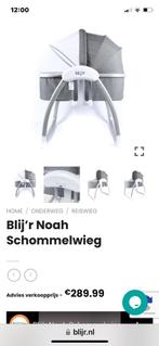 Blij'r Noah Schommelwieg - Zo Goed Als Nieuw, Ophalen of Verzenden, Zo goed als nieuw, Wieg