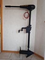 Minn Kota Vector 3X 55 lbs 12 V (backtroller), Watersport en Boten, Ophalen, Zo goed als nieuw, Overige typen