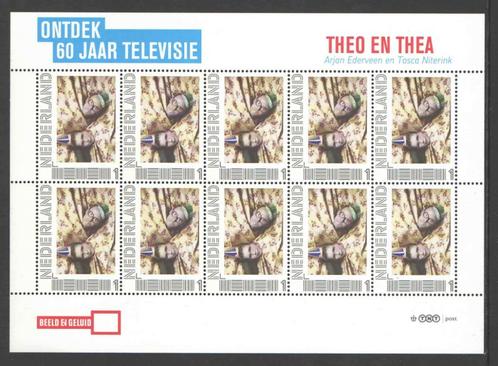 Postzegels Ontdek 60 jaar Televisie: Theo & Thea, Postzegels en Munten, Postzegels | Nederland, Postfris, Na 1940, Ophalen of Verzenden