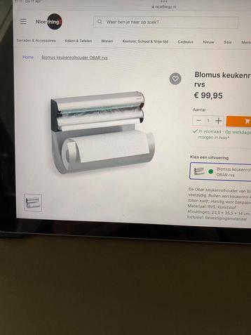 Blomus Keukenrolhouder OBAR RVS beschikbaar voor biedingen