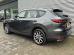 Mazda CX-60 2.5 e-SkyActiv PHEV Exclusive-Line | Trekhaak |, Auto's, Mazda, Stof, Gebruikt, 4 cilinders, 2500 kg