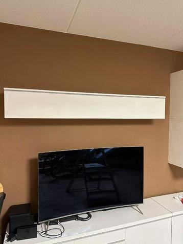 IKEA wandkasten