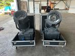 Sky Beam 5000 watt xenon, Muziek en Instrumenten, Licht en Laser, Ophalen, Gebruikt, Licht