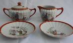 4 Vintage Porseleinen Japan Geisha Meisje melkkan suikerpot, Ophalen