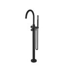 REGN VRIJSTAANDE BADMENGKRAAN MAT ZWART (Gratis verzending), Niet ingevuld, Niet ingevuld, Nieuw, Ophalen of Verzenden