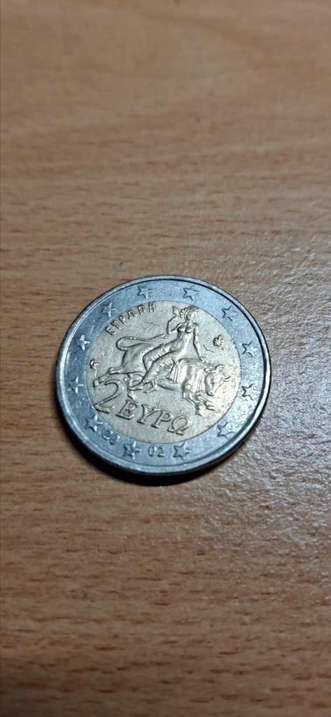 Zeldzame 2 euro munt!, Postzegels en Munten, Munten | Europa | Euromunten, Losse munt, 2 euro, Griekenland, Ophalen of Verzenden