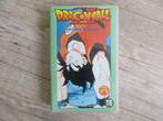 Dragonball, Cd's en Dvd's, Ophalen of Verzenden, Gebruikt, Tekenfilms en Animatie, Overige typen