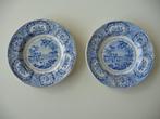2 oude wandbordjes PETRUS REGOUT decor ORIENTAL 1895, Ophalen of Verzenden