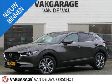 Mazda CX-30 2.0 e-SkyActiv-X M Hybrid Sportive | Trekhaak |  beschikbaar voor biedingen