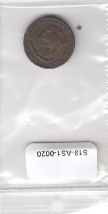 S19-AS1-0020 Philippines 5 sentimos 1968  KM# 197 VF beschikbaar voor biedingen