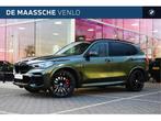 BMW X5 xDrive45e High Executive M Sport Automaat / Bowers &, Met garantie (alle), Vierwielaandrijving, Hybride Elektrisch/Benzine