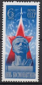 Sovjet Unie Youri Gagarin en raket, Postzegels en Munten, Overige thema's, Ophalen of Verzenden, Postfris