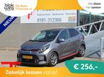 Kia Picanto 1.0 DPi GT-Line Navigatie/Achteruit € 15.450,0, Auto's, Kia, 4 stoelen, Bedrijf, Handgeschakeld, Nieuw