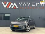 Kia E-Niro ExecutiveLine 64 kWh EV 3 Fase |SOH100%|2020 Stoe, EV3, Gebruikt, Zwart, 1712 kg