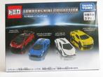 Tomica Lamborghini set 3inch tomy, Hobby en Vrije tijd, Ophalen of Verzenden, Nieuw, Auto
