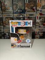 Funko Pop! Demon Slayer - Susamaru #1515 Exclusive, Hobby en Vrije tijd, Ophalen of Verzenden, Nieuw