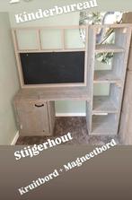 Kinder bureau, Ophalen, Zo goed als nieuw, Hoogslaper