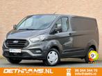 Ford Transit Custom 2.0TDCI 130PK Automaat / Cruisecontrol /, Auto's, Bestelauto's, Huisgarantie, Zilver of Grijs, Gebruikt, Ford