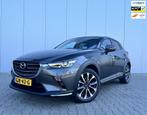 Mazda CX-3 2.0 SkyActiv-G 120 GT-M 2019 | Luxe uitv. | 53DKM, Auto's, 1998 cc, Euro 6, 1192 kg, Alcantara