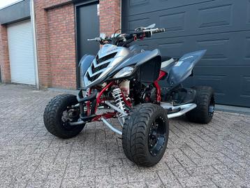 Yamaha Raptor 700 YFM 700R / 2007 / Special ed. / ITP SS beschikbaar voor biedingen