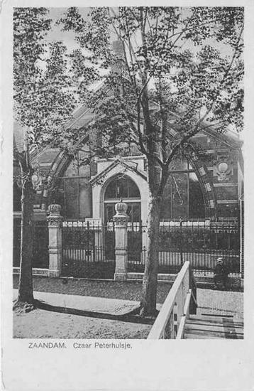 (301-029-023) Zaandam Czaar Peterhuisje beschikbaar voor biedingen