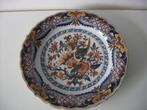 Makkum Tichelaar keramiek schaal jr.1940-1960. Vogel in boom, Antiek en Kunst, Antiek | Wandborden en Tegels, Ophalen of Verzenden