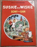 SUSKE EN WISKE - SONY-SAN - 1E UITGAVE, Boeken, Eén stripboek, Ophalen of Verzenden, Zo goed als nieuw, Willy Vandersteen