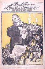 litho, Verzenden