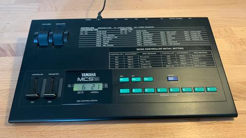 Yamaha MCS2 Midi Control Station 80’s, Muziek en Instrumenten, Midi-apparatuur, Gebruikt, Ophalen of Verzenden