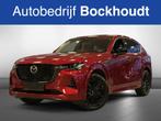 Mazda CX-60 2.5 PHEV Homura | PHEV | HUD | Camera | Leer, Auto's, Mazda, Automaat, Gebruikt, 4 cilinders, CX-60