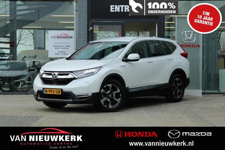 HONDA CR-V 2.0 HYBRID 184pk 2WD Automaat Elegance | Carplay, Auto's, Honda, Bedrijf, Te koop, CR-V, ABS, Achteruitrijcamera, Adaptive Cruise Control