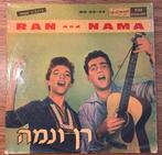 Ran and Nama - Volume 2 LP, Ophalen of Verzenden, Gebruikt, 12 inch
