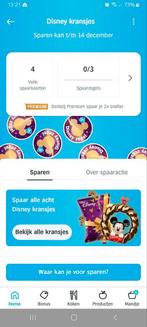 2x volle spaarkaart Disney kransjes zegels spaarzegels, Hobby en Vrije tijd, Spaarzegeltjes, Ophalen of Verzenden, Winkel, Super of Benzinepomp