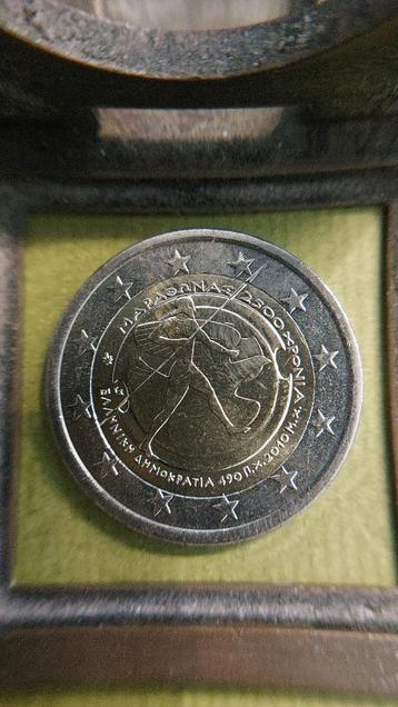 Griekenland. 2 euro 2010. Slag bij Marathon beschikbaar voor biedingen