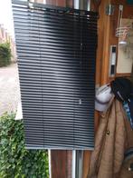 4 zwarte luxaflex 60 x 125 ongeveer, Ophalen of Verzenden, Gebruikt, Zwart, 50 tot 100 cm