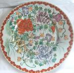 Antiek Chinees bord met bloemen, Antiek en Kunst, Ophalen of Verzenden