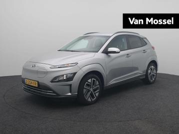 Hyundai Kona EV Pure 64 kWh | Apple Carplay/Android Auto | A beschikbaar voor biedingen