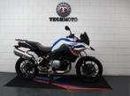 BMW F 750 GS F750GS F750 2023 TFT SOS Multicolor BTW motor, 853 cc, 2 cilinders, Motorrijbewijs A, Bedrijf