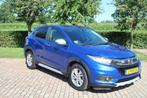 Honda HR-V 1.5 i-VTEC Business Edition, Stof, Met garantie (alle), Blauw, Origineel Nederlands