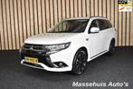 Mitsubishi Outlander 2.0 PHEV Executive Edition 141dkm 4WD T, 1998 cc, 4 cilinders, Wit, Bedrijf