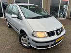 Seat Alhambra 2.0 Stella 7 Persoons - 6 BAK - Clima - Cruise, Auto's, Voorwielaandrijving, Stof, Zwart, 4 cilinders