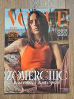 Vogue Nederland tijdschrift juni 2015, Ophalen of Verzenden, Zo goed als nieuw, Glossy