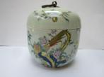 Oude Chinese porseleinen pot met deksel van 雍正YongZheng jaar, Ophalen of Verzenden