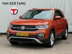 Volkswagen T-Cross 1.0 TSI Style DSG / trk.hk (bj 2020), Auto's, Volkswagen, T-Cross, Gebruikt, Overige kleuren, Met garantie (alle)