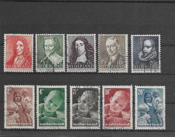 Nederland - jaargang 1947 gestempeld, compleet., Postzegels en Munten, Postzegels | Nederland, Gestempeld, Na 1940, Verzenden