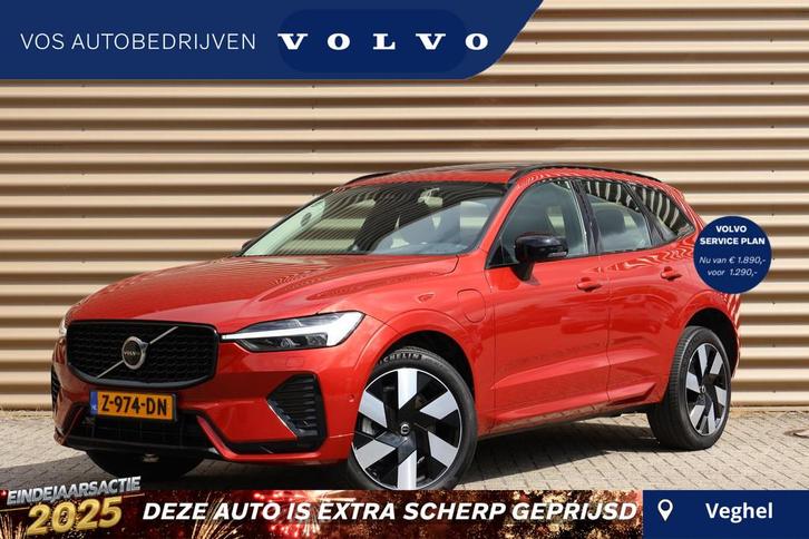 Volvo XC60 T6 Plug-in hybrid AWD Ultimate Dark | Luchtvering, Auto's, Volvo, Bedrijf, Te koop, XC60, 360° camera, 4x4, ABS, Achteruitrijcamera
