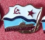 USSR badge lange reis onderzeeër eerste model met schroef, Ophalen of Verzenden, Landmacht, Nederland, Embleem of Badge
