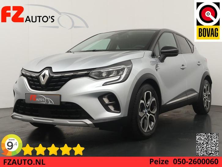 Renault Captur 1.6 E-Tech Plug-in Hybrid 160 Intens - Naviga, Auto's, Renault, Bedrijf, Te koop, Captur, ABS, Achteruitrijcamera