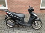 HONDA VISION BROMSCOOTER 50 CC BJ:2017, Fietsen en Brommers, Scooters | Overige merken, Ophalen, Honda, Gebruikt, Maximaal 45 km/u